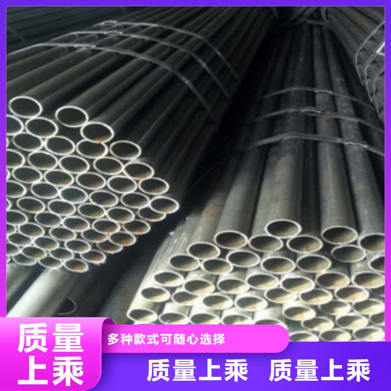 精密钢管_珩磨液压管高品质现货销售