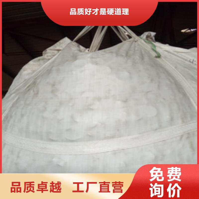 精密钢管活塞杆质量安心