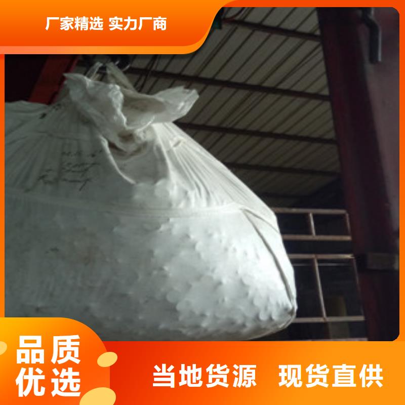 精密钢管珩磨钢管质量看得见
