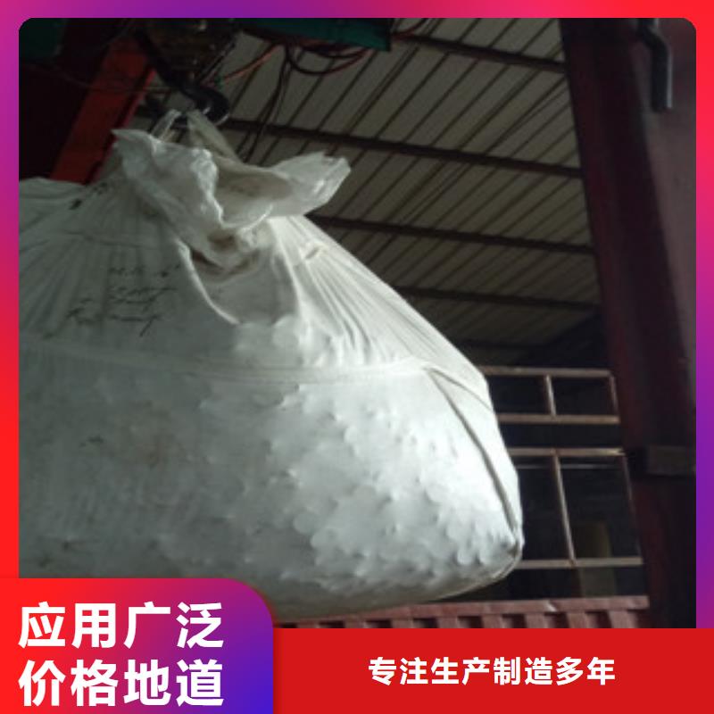 精密钢管_珩磨液压管高品质现货销售