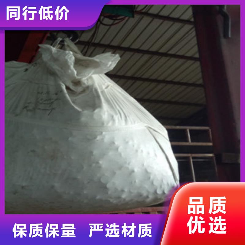 珩磨液压管-视频-广西省来宾市|兴宾|象州|桂林|百色|玉林|北海|贺州|钦州|河池珩磨液压管-兰格