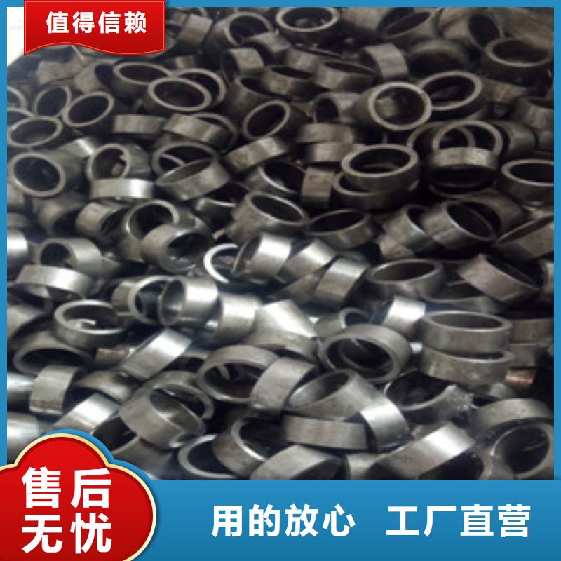 珩磨液压管-视频-珩磨液压管-福建省宁德市当地品牌-福安|霞浦|福州|龙岩|莆田|三明|泉州|厦门|漳州