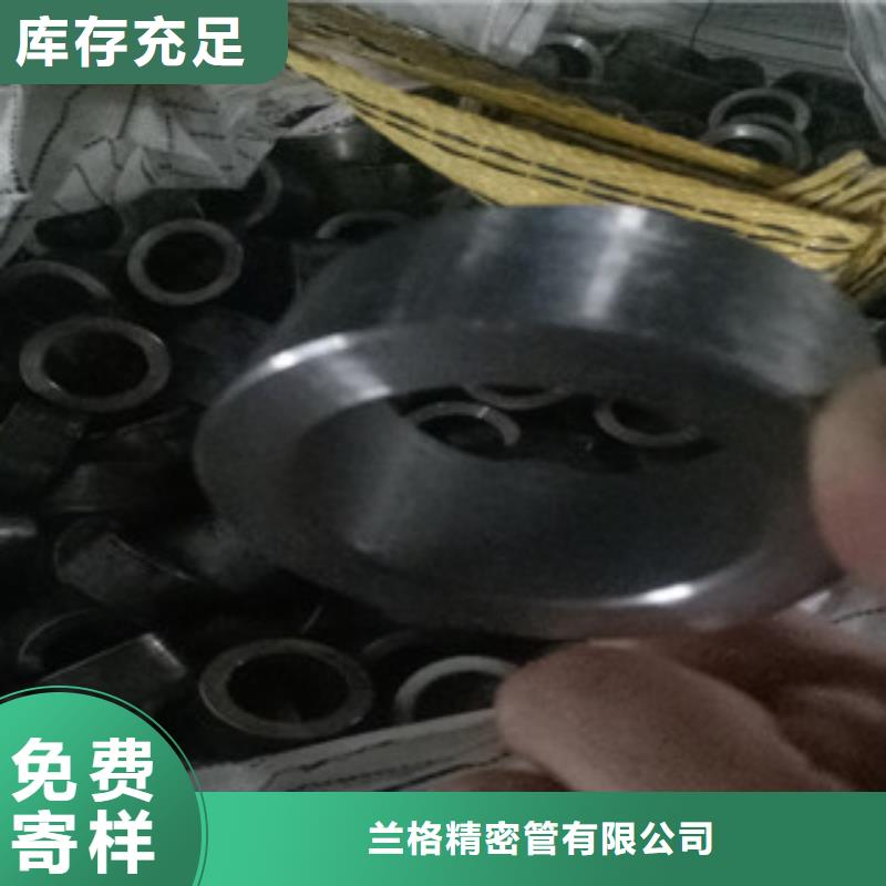 精密钢管精密无缝管出厂严格质检