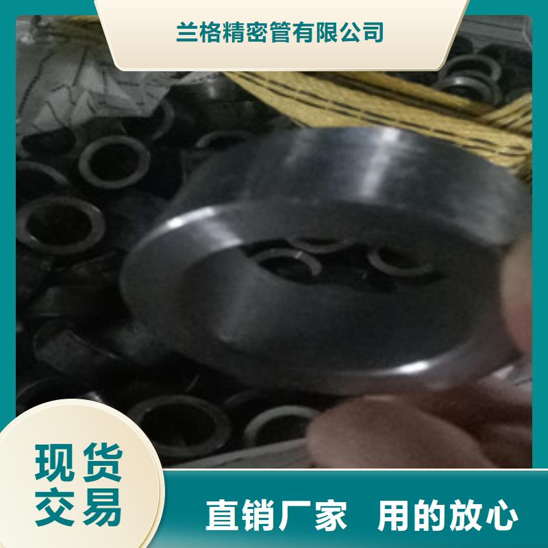 精密钢管热轧钢管支持非标定制