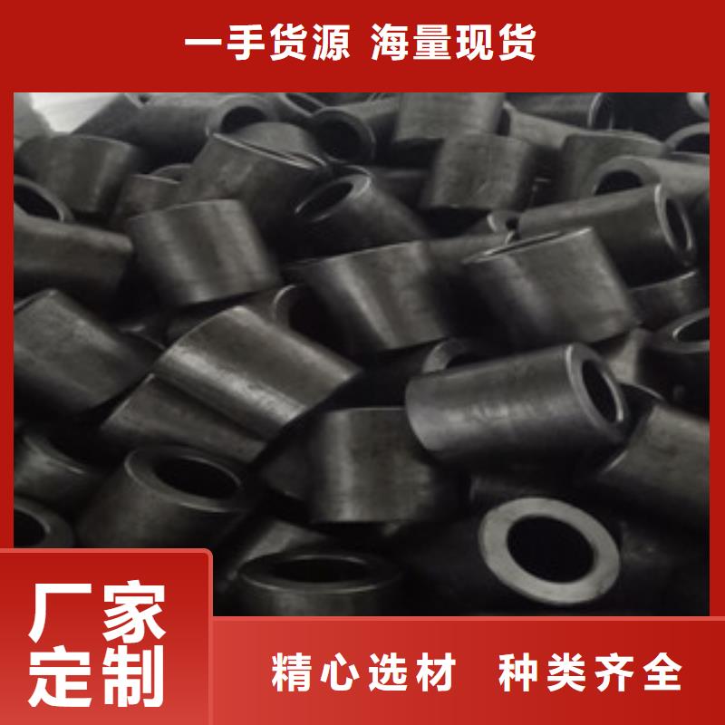精密钢管精密无缝管出厂严格质检