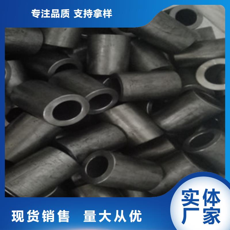 精密钢管精密无缝管出厂严格质检
