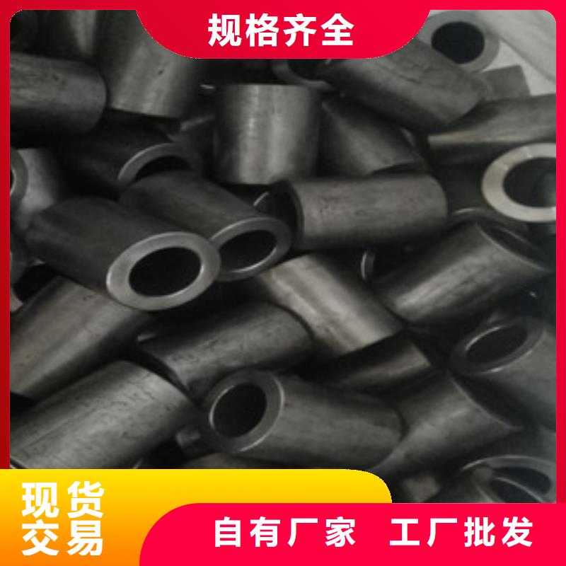 精密钢管精密无缝管出厂严格质检