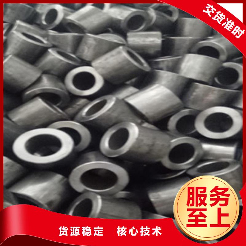 精密钢管冷拔钢管选择我们没错
