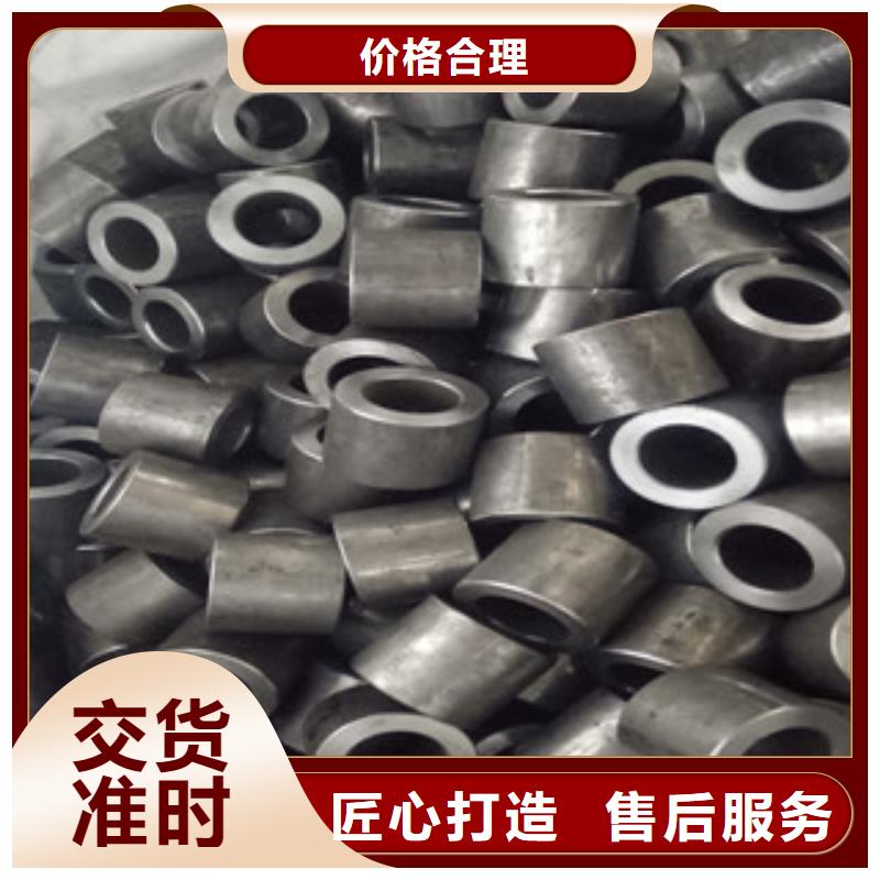 精密钢管冷拔钢管选择我们没错