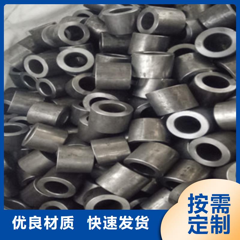 精密钢管_珩磨液压管高品质现货销售