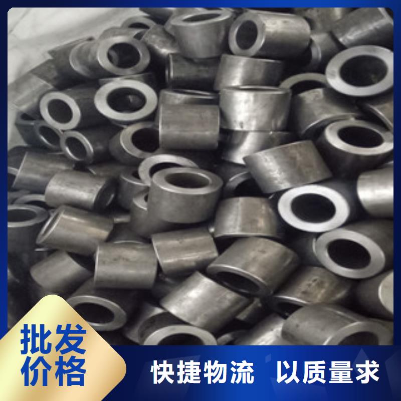 精密钢管精密无缝管出厂严格质检