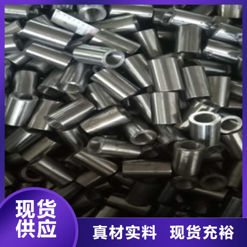 精密钢管精密无缝管出厂严格质检