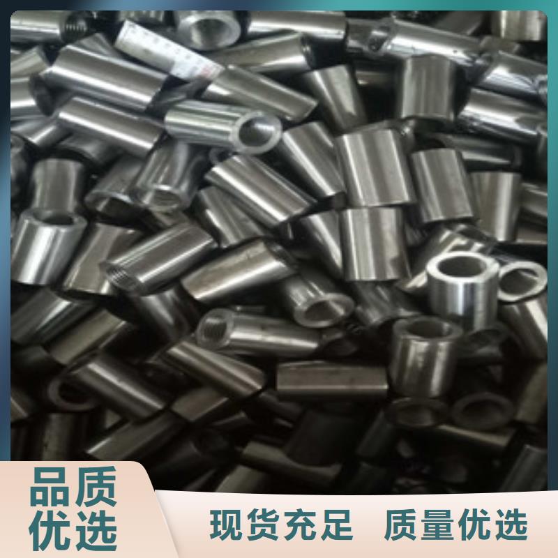 精密钢管打造行业品质
