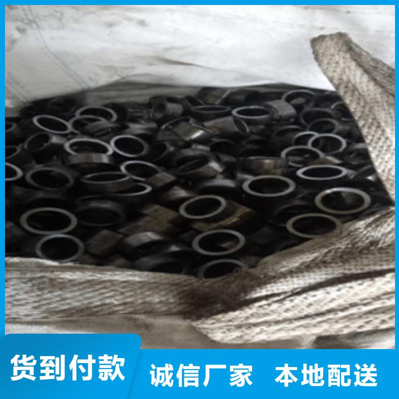 珩磨液压管视频-万安|永新|萍乡|宜春|九江|上饶兰格珩磨液压管_ 兰格精密管(吉安市分公司)