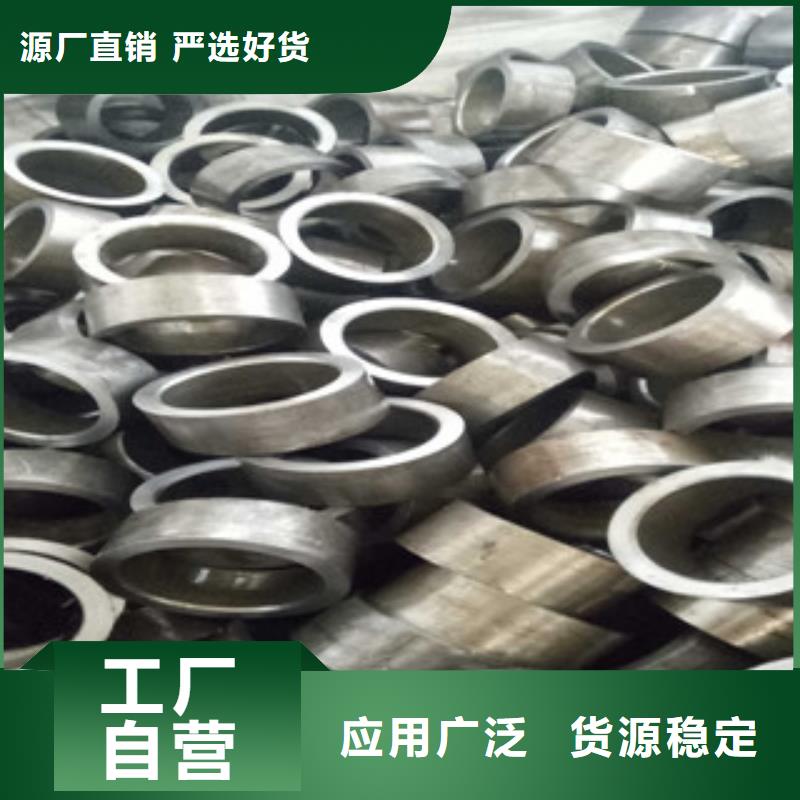 珩磨液压管视频-万安|永新|萍乡|宜春|九江|上饶兰格珩磨液压管_ 兰格精密管(吉安市分公司)