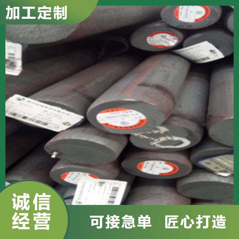 珩磨液压管-视频-珩磨液压管|衢州市|衢江|龙游|绍兴|丽水|杭州|嘉兴|湖州