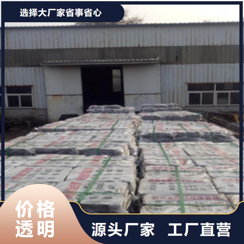 热轧钢管精密钢管品质可靠