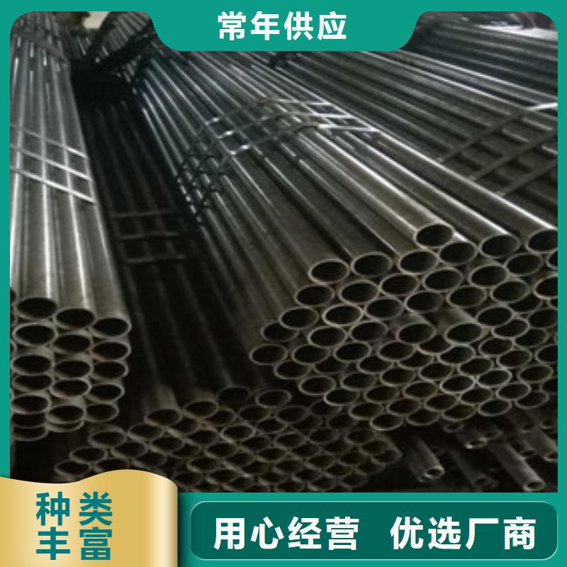 热轧钢管_冷轧钢管产地源头好货