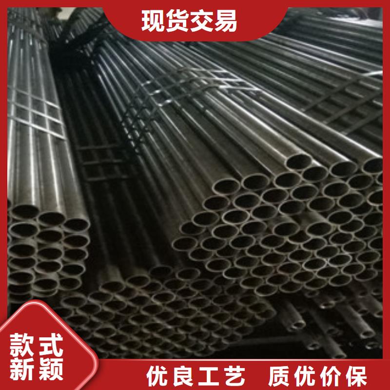 热轧钢管精密无缝管厂家自营