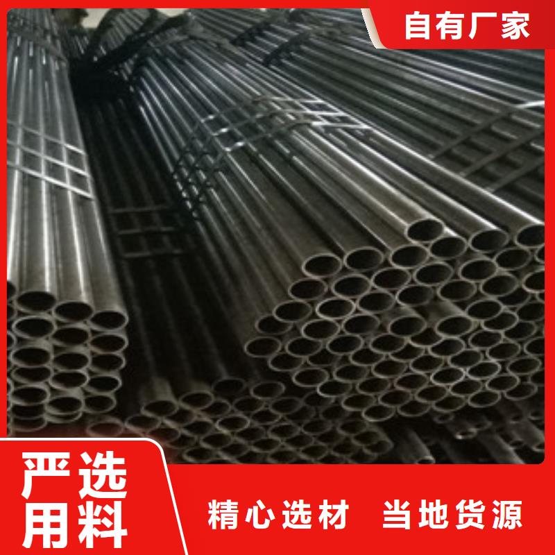 热轧钢管精密无缝管产地直供