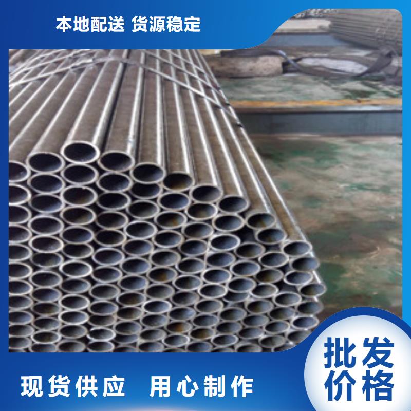 热轧钢管精密无缝管型号齐全