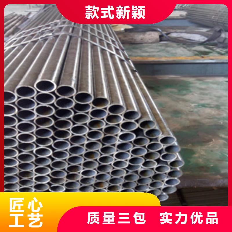 热轧钢管_冷轧钢管产地源头好货