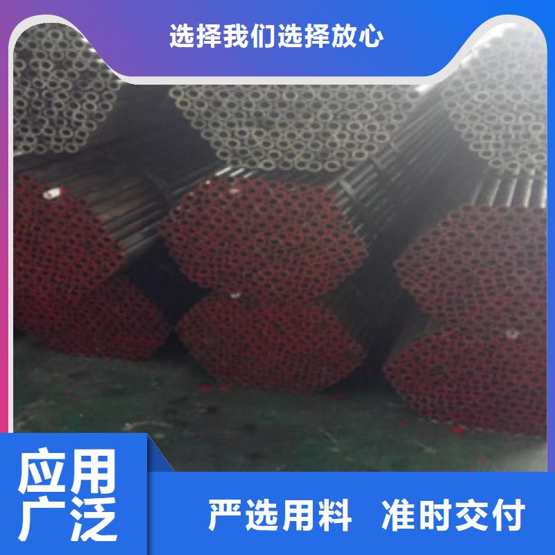 热轧钢管_珩磨钢管优选原材