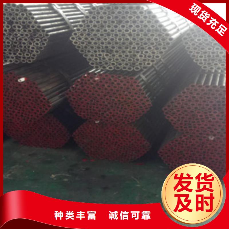 珩磨液压管-视频-岱岳|东平|东营|日照|济宁|滨州|潍坊珩磨液压管品质保证实力见证-兰格精密管(泰安市分公司)