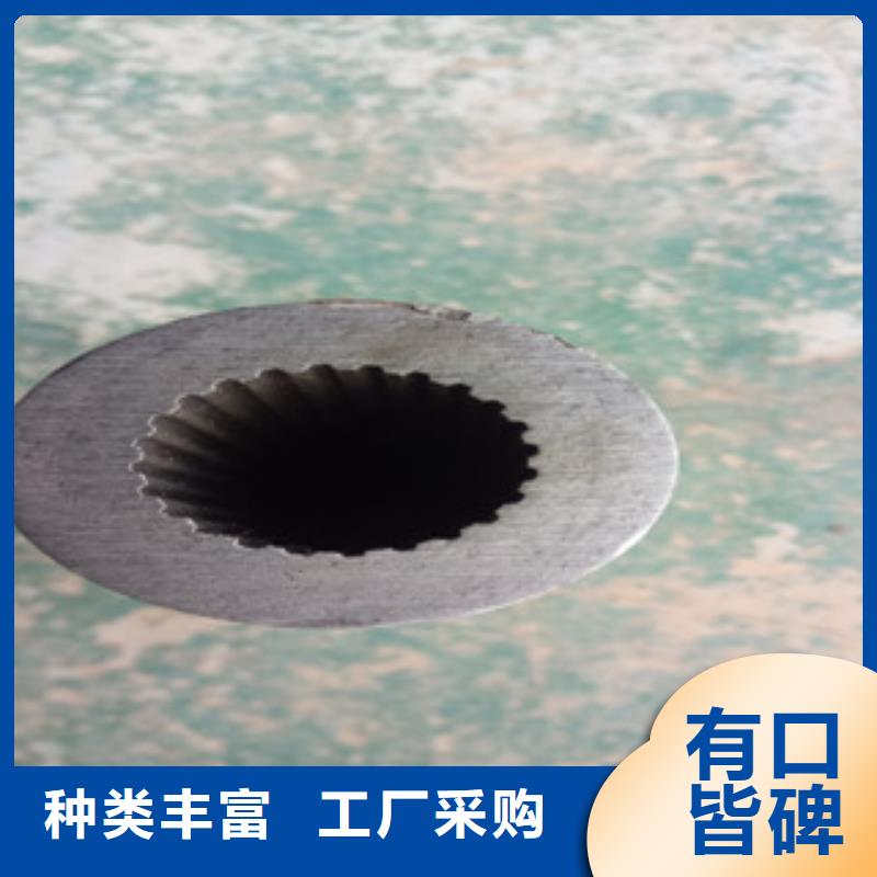热轧钢管_精密无缝管厂家直营