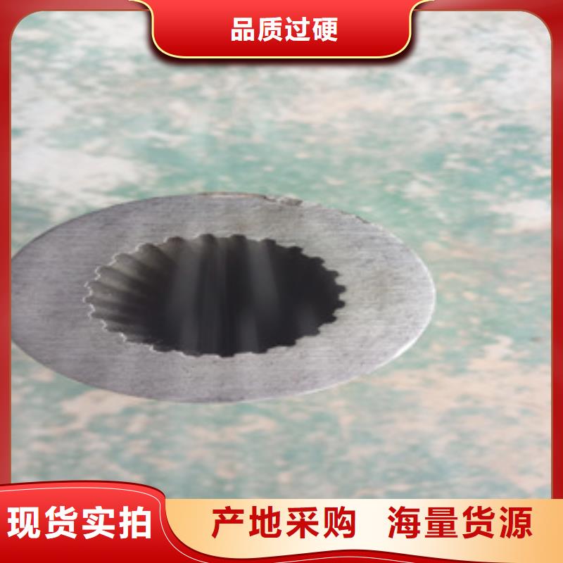 珩磨液压管-视频-珩磨液压管|衢州市|衢江|龙游|绍兴|丽水|杭州|嘉兴|湖州