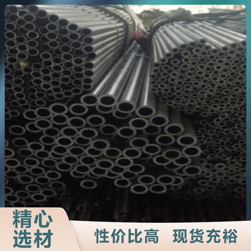 热轧钢管精密钢管品质可靠