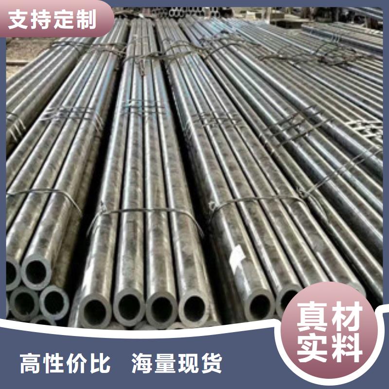 热轧钢管-冷轧钢管研发生产销售