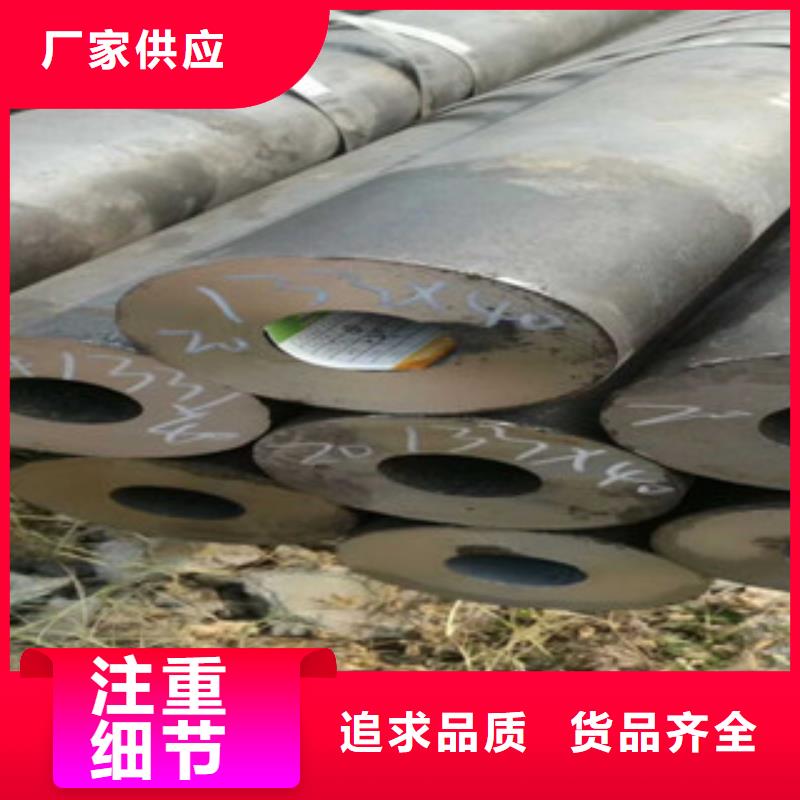 热轧钢管精密钢管品质可靠