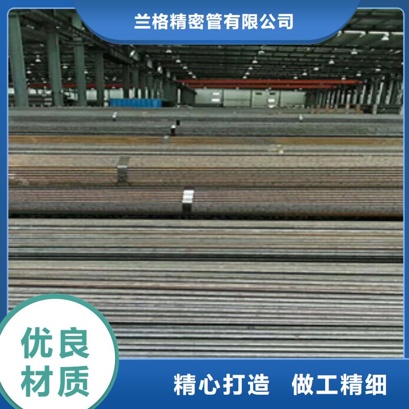 热轧钢管_冷轧钢管产地源头好货