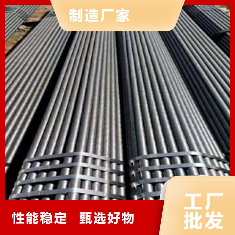 珩磨液压管-视频-岱岳|东平|东营|日照|济宁|滨州|潍坊珩磨液压管品质保证实力见证-兰格精密管(泰安市分公司)