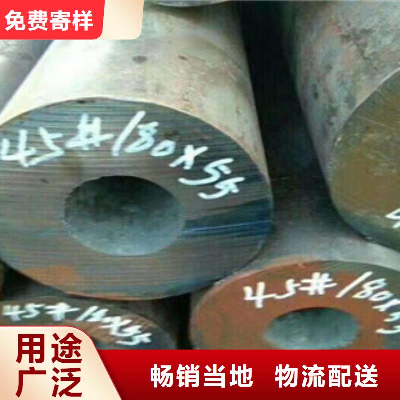 热轧钢管精密无缝管厂家自营