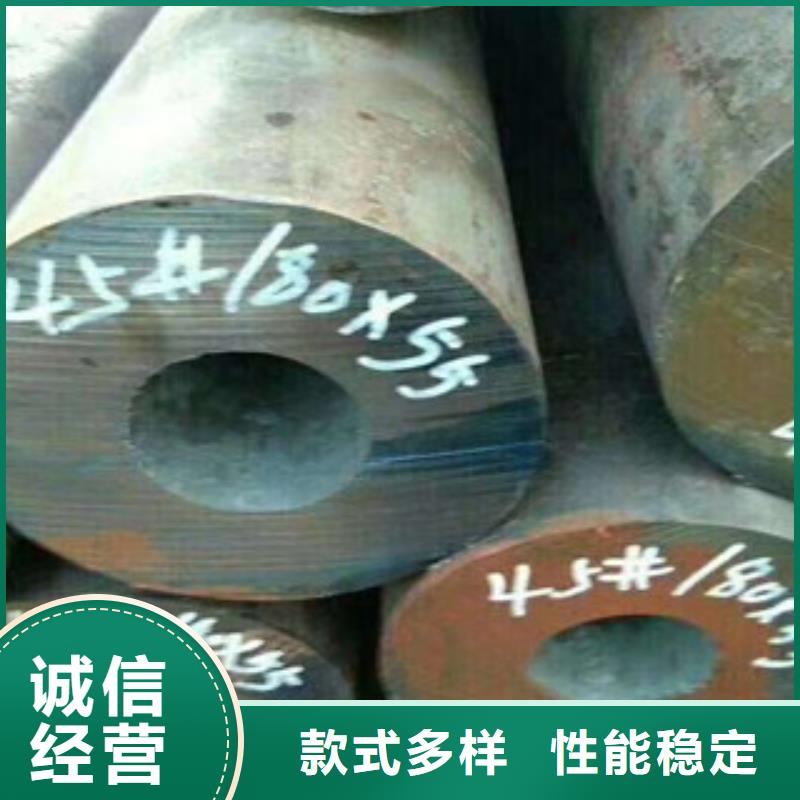 珩磨液压管-视频-珩磨液压管-兰格精密管(拉萨市分公司)服务区域曲水|当雄|昌都|林芝|日喀则|山南|那曲|阿里