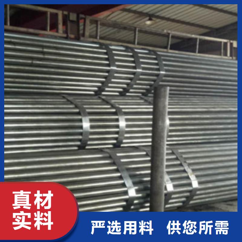 热轧钢管冷拔钢管款式多样