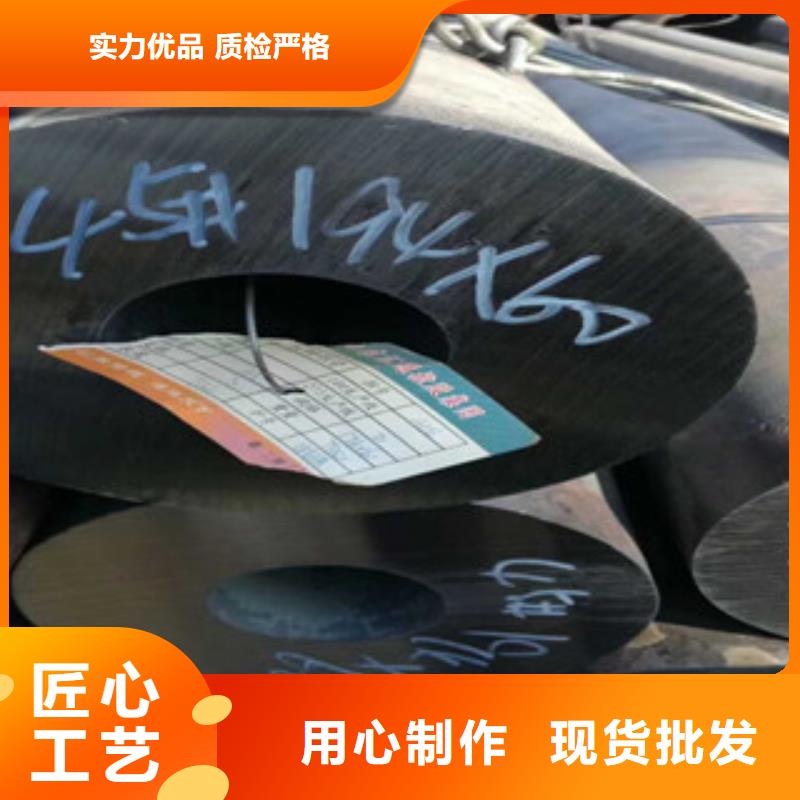 热轧钢管-冷轧钢管畅销当地