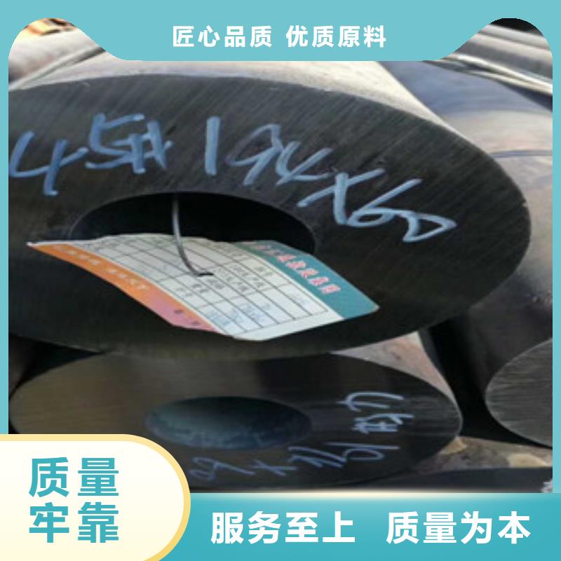 热轧钢管_珩磨钢管优选原材