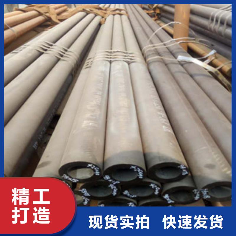 热轧钢管精密无缝管一站式采购商