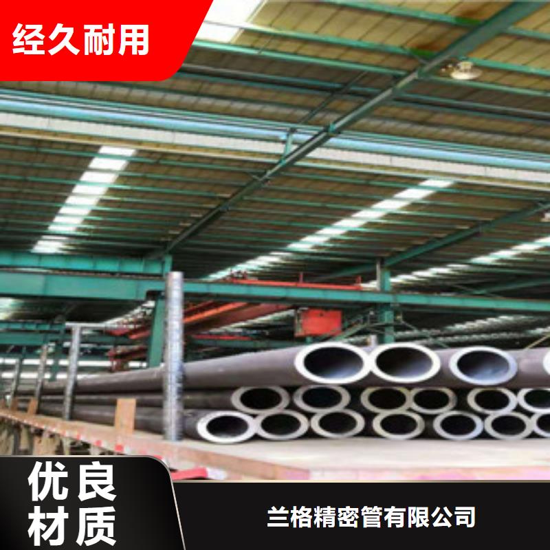 热轧钢管_精密无缝管厂家直营