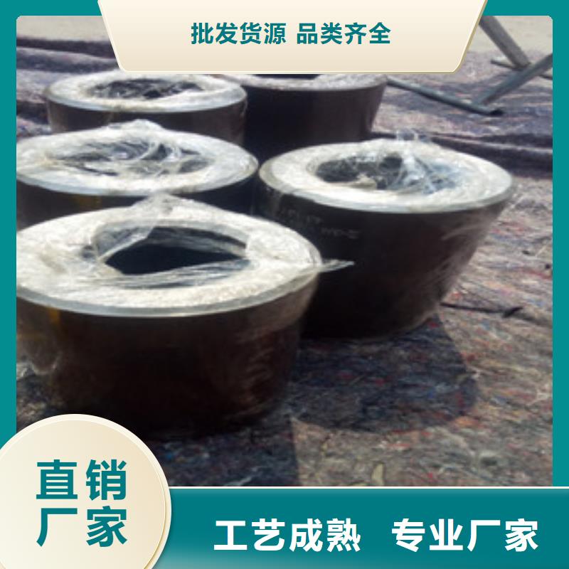 热轧钢管_精密无缝管厂家实力雄厚
