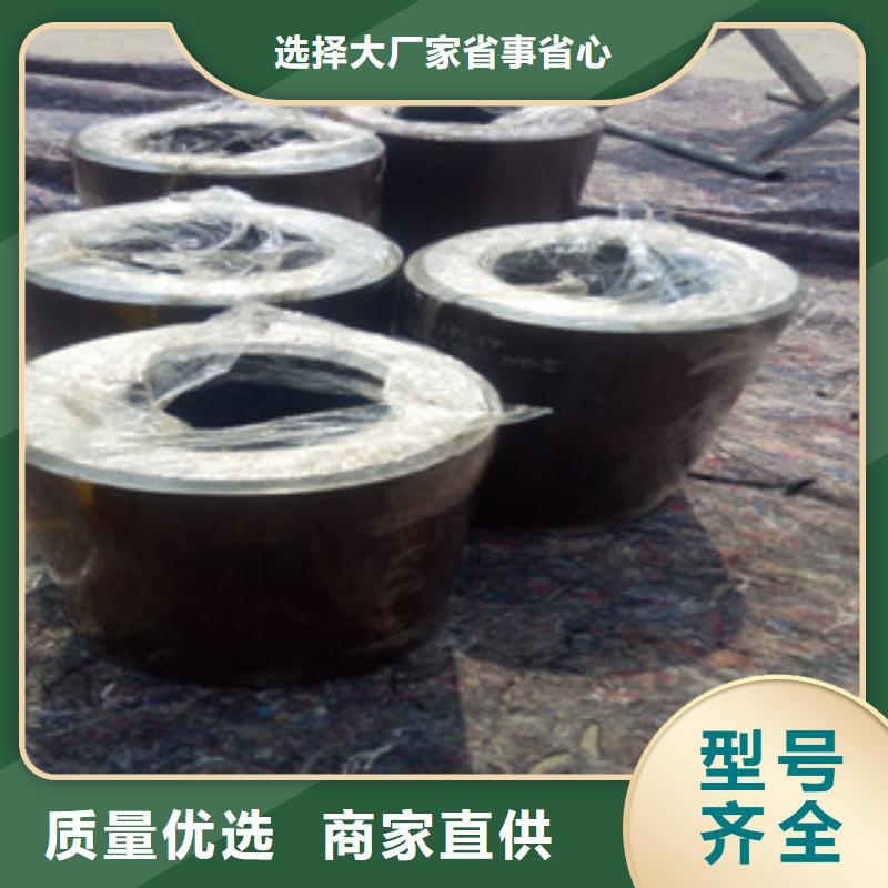 热轧钢管珩磨无缝钢管市场行情