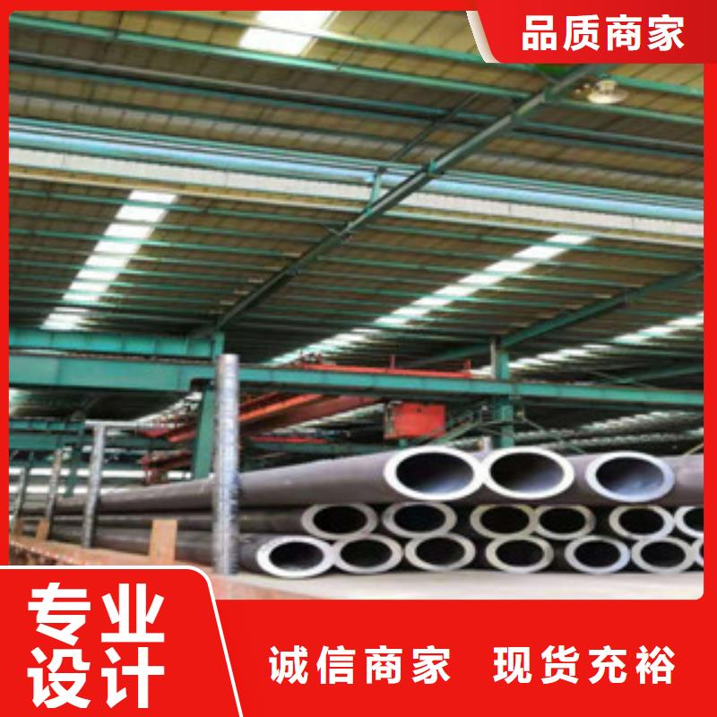 热轧钢管_精密无缝管厂家实力雄厚