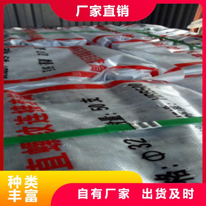 热轧钢管_精密无缝管厂家直营