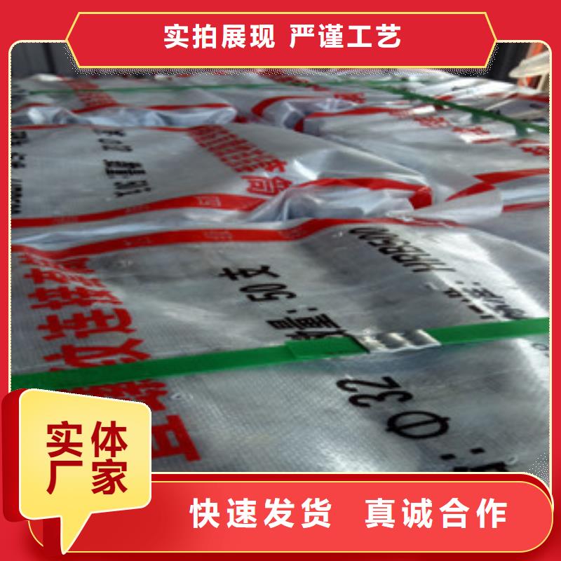 珩磨液压管-视频-珩磨液压管|衢州市|衢江|龙游|绍兴|丽水|杭州|嘉兴|湖州
