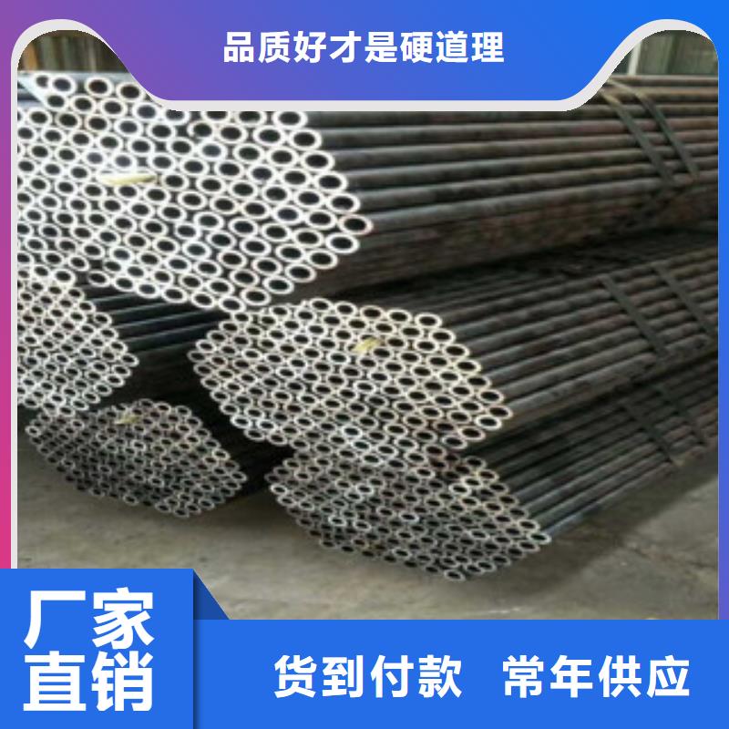 热轧钢管精密无缝管检验发货