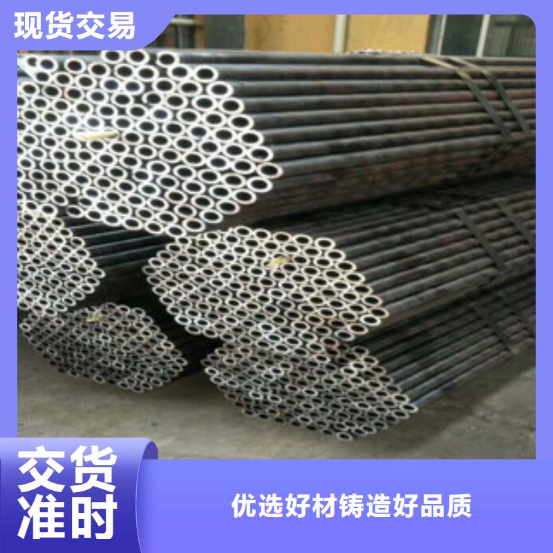 【热轧钢管冷拔钢管货源足质量好】