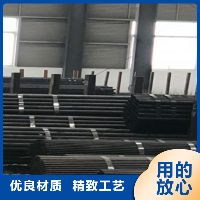 热轧钢管珩磨无缝钢管市场行情